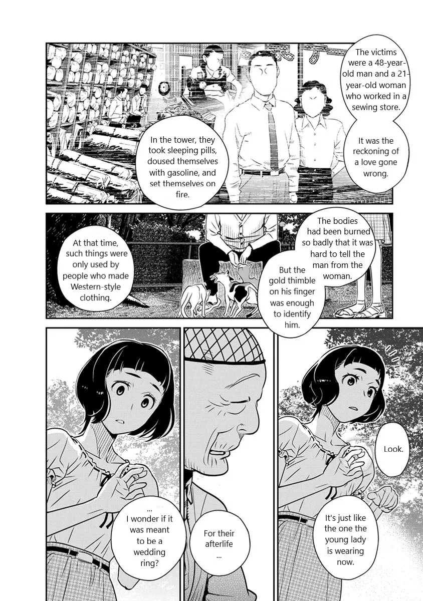 Minpou Kaisei - Nihon wa Ipputasaisei ni Natta Chapter 22 page 15 - MangaKakalot