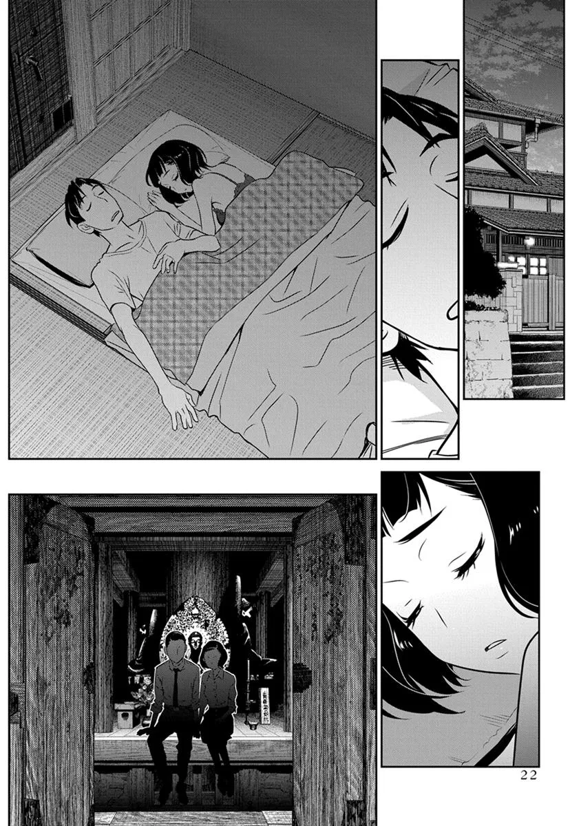 Minpou Kaisei - Nihon wa Ipputasaisei ni Natta Chapter 22 page 17 - MangaKakalot