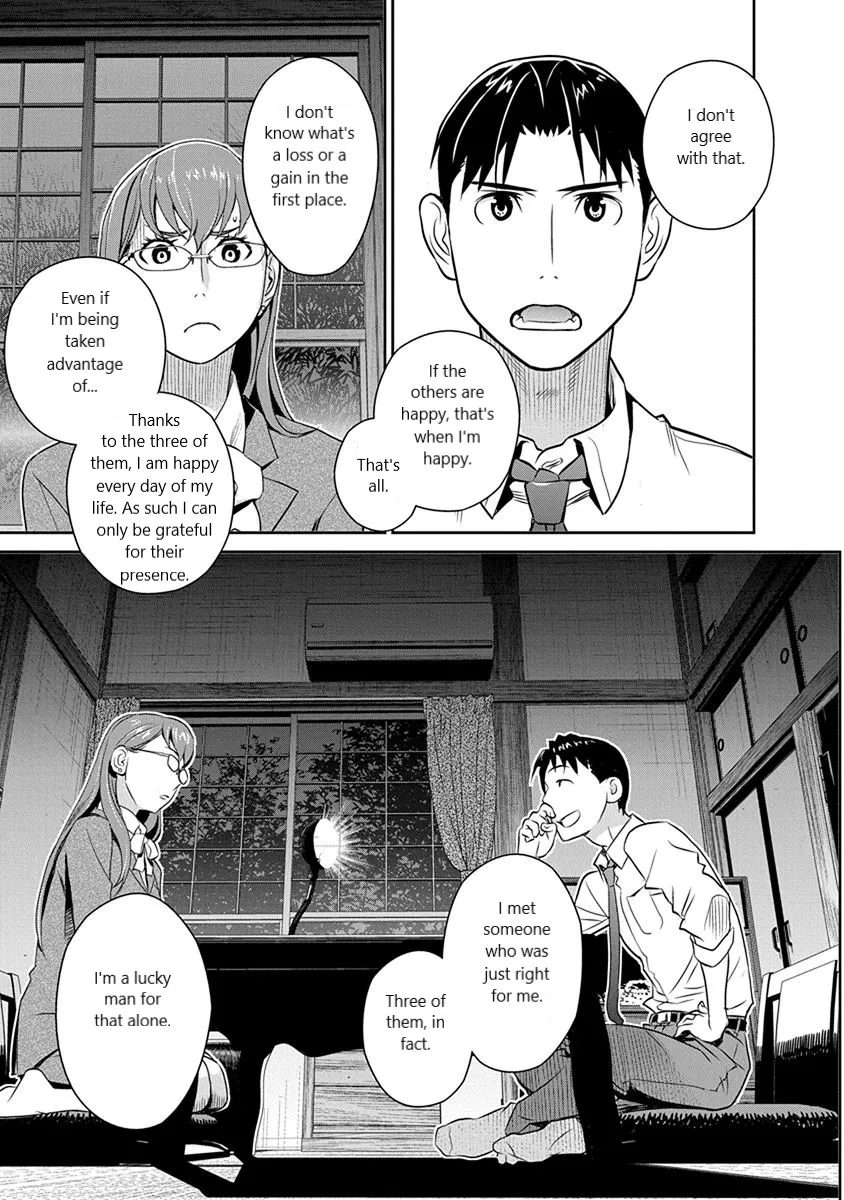 Minpou Kaisei - Nihon wa Ipputasaisei ni Natta Chapter 32 page 17 - MangaKakalot