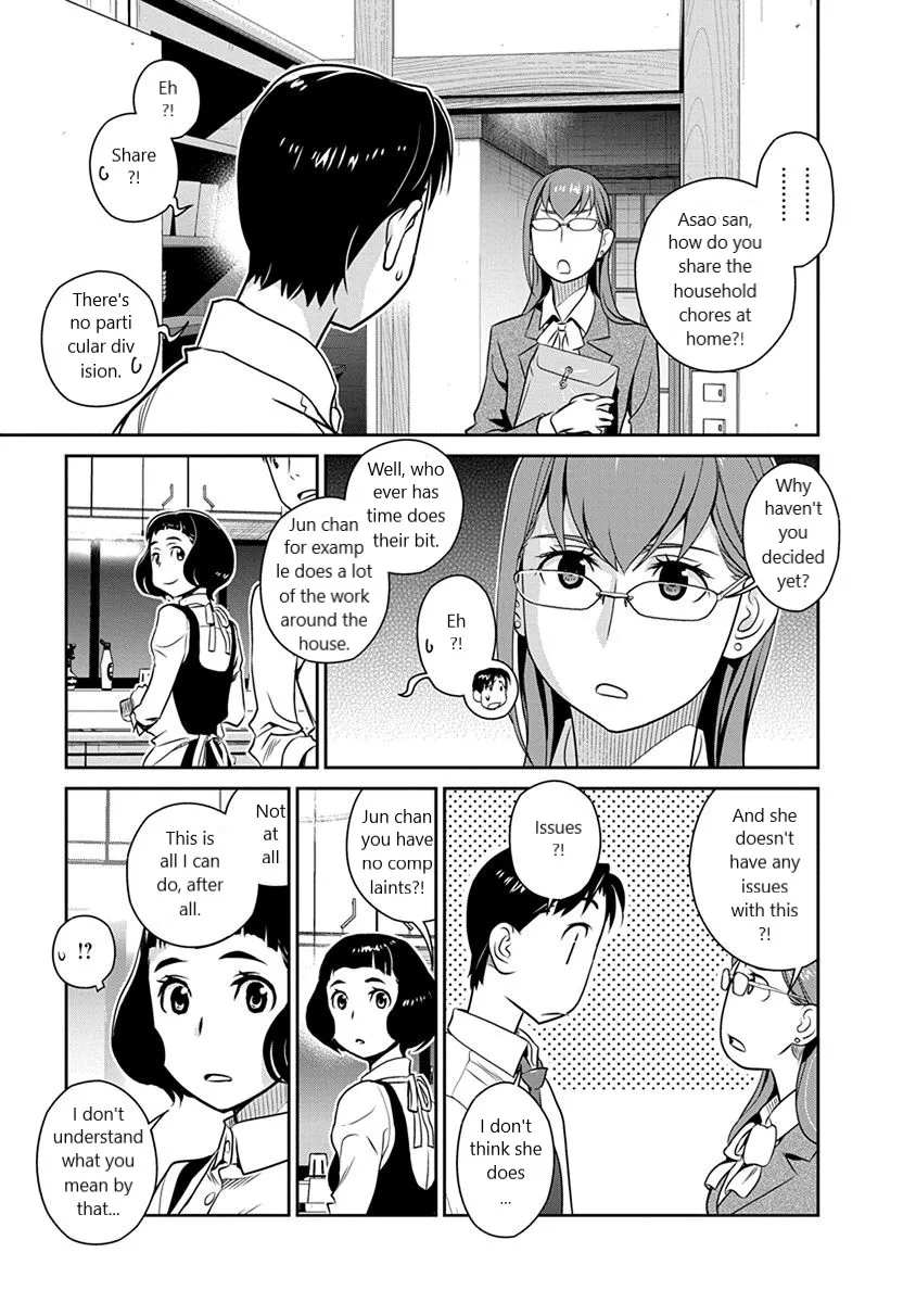 Minpou Kaisei - Nihon wa Ipputasaisei ni Natta Chapter 32 page 5 - MangaKakalot