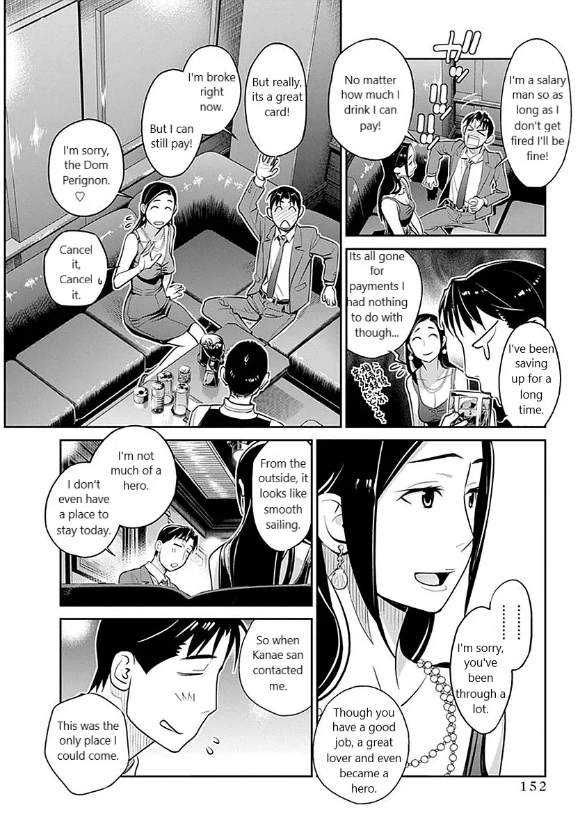 Minpou Kaisei - Nihon wa Ipputasaisei ni Natta Chapter 7 page 14 - MangaKakalot