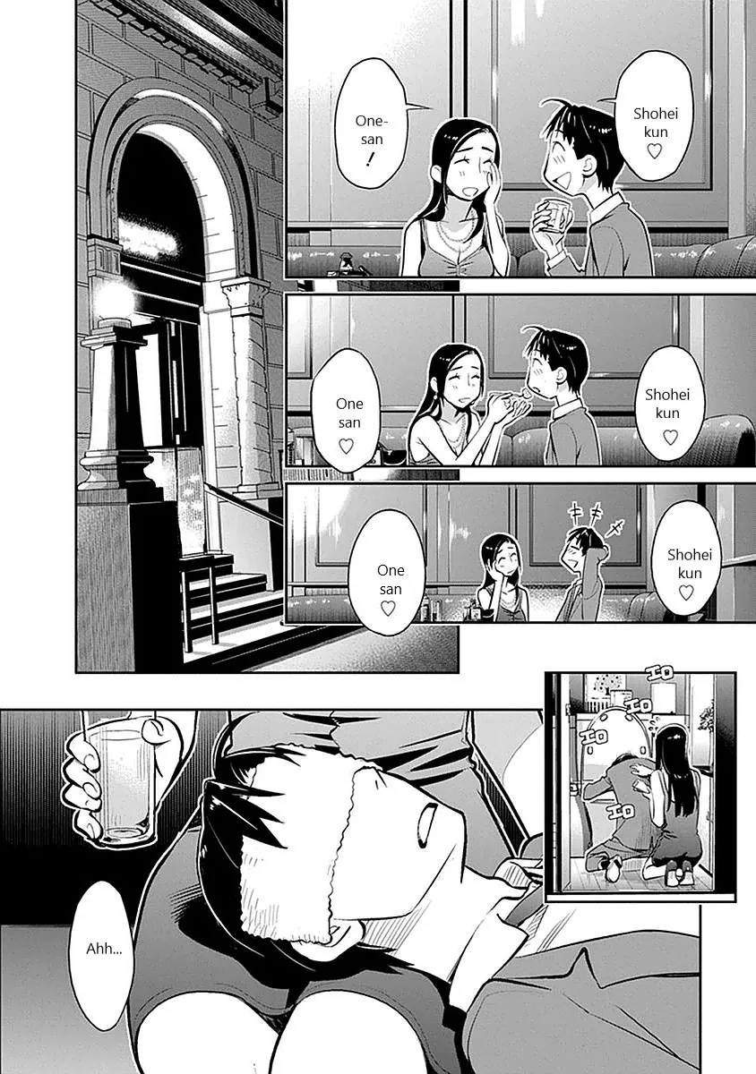 Minpou Kaisei - Nihon wa Ipputasaisei ni Natta Chapter 7 page 16 - MangaKakalot