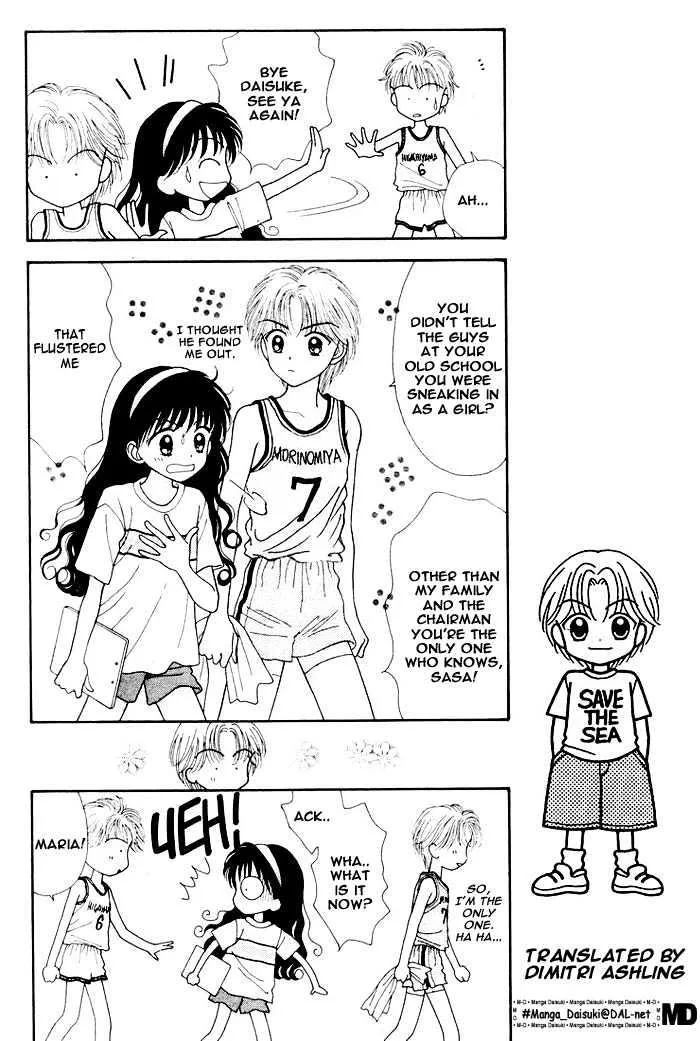 Mint na Bokura Chapter 6 page 37 - MangaKakalot