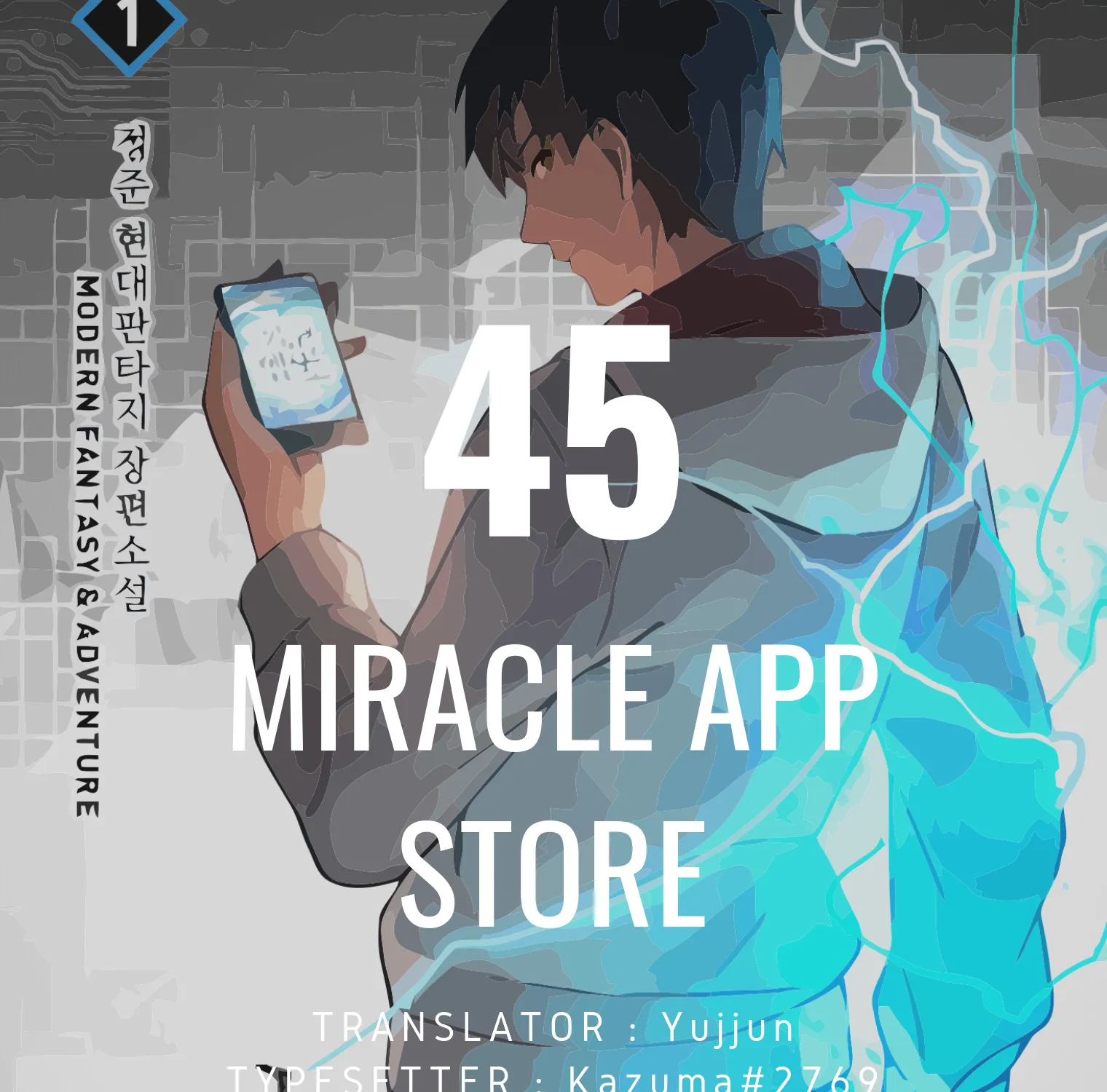 Miracle App Store Chapter 45 page 1 - MangaKakalot