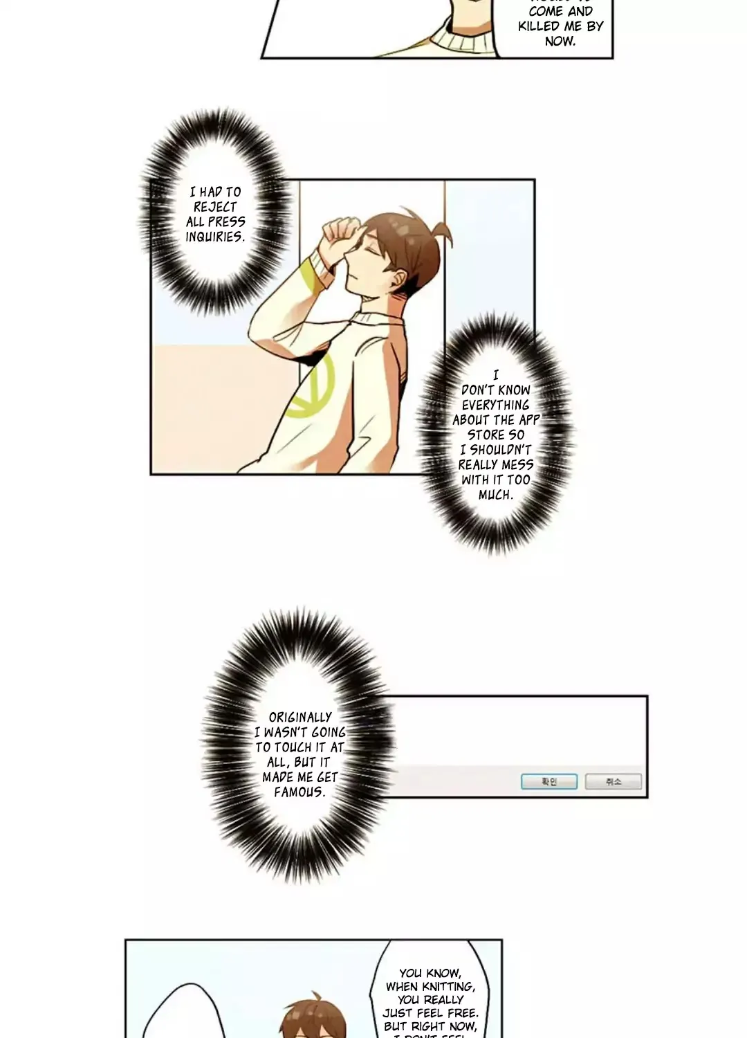 Miracle App Store Chapter 6 page 6 - MangaKakalot