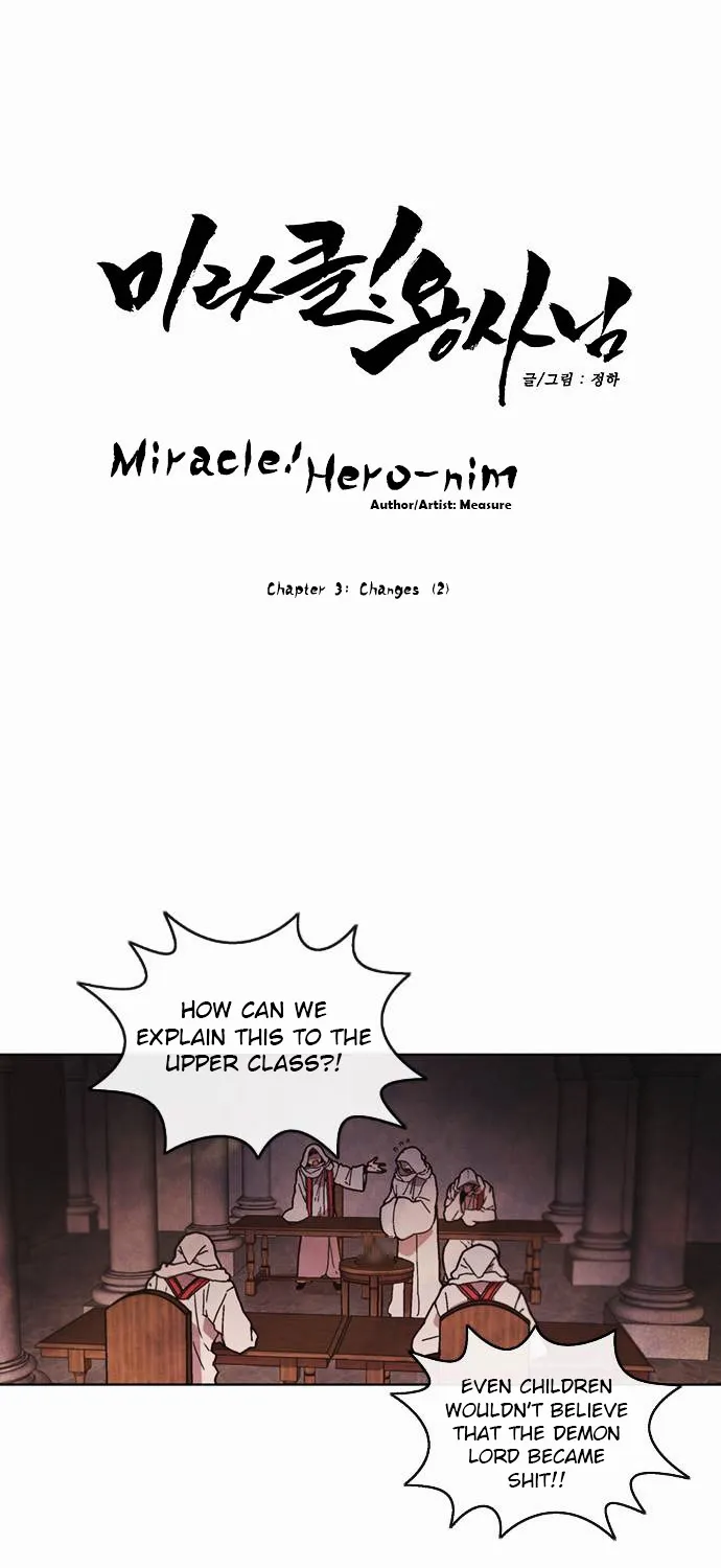 Miracle! Hero-Nim Chapter 3 page 4 - MangaNato