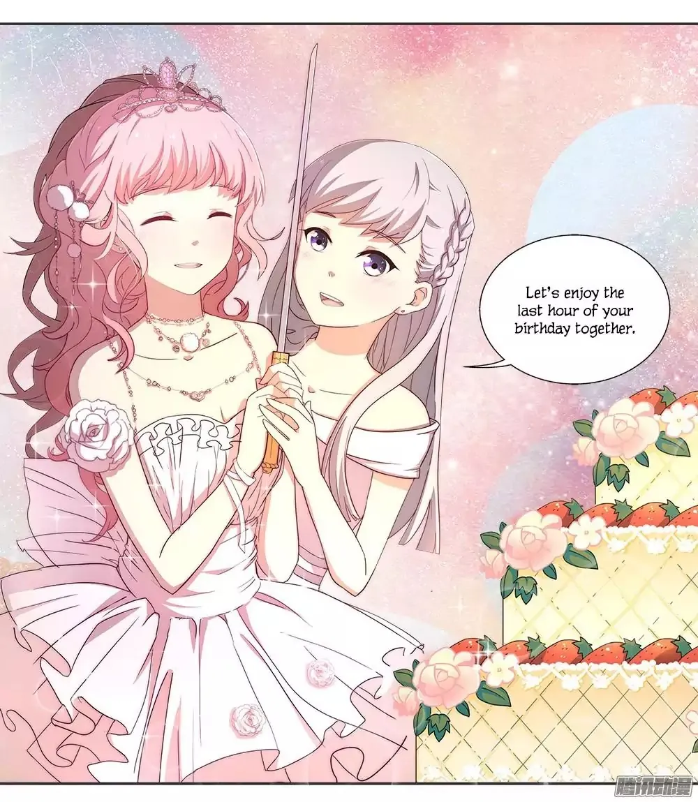 Miracle Nikki NPCs