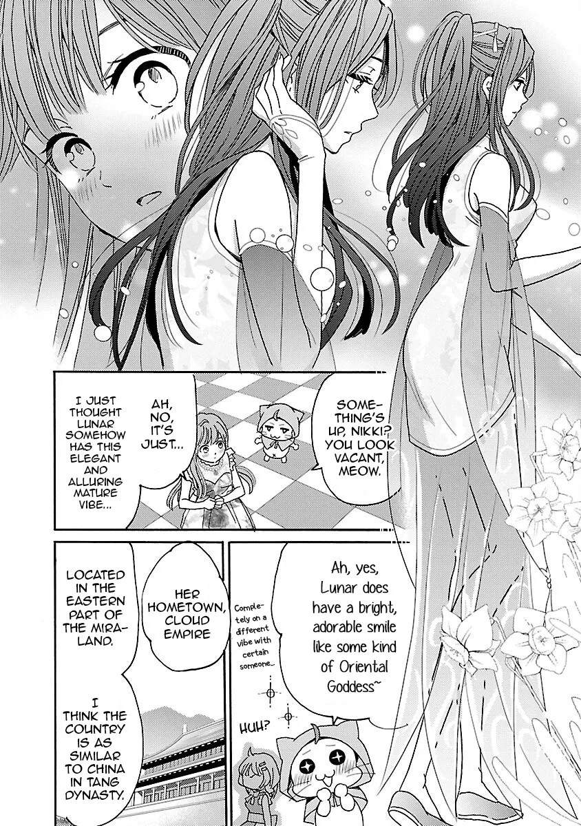 Miracle Nikki Chapter 2 page 12 - MangaKakalot