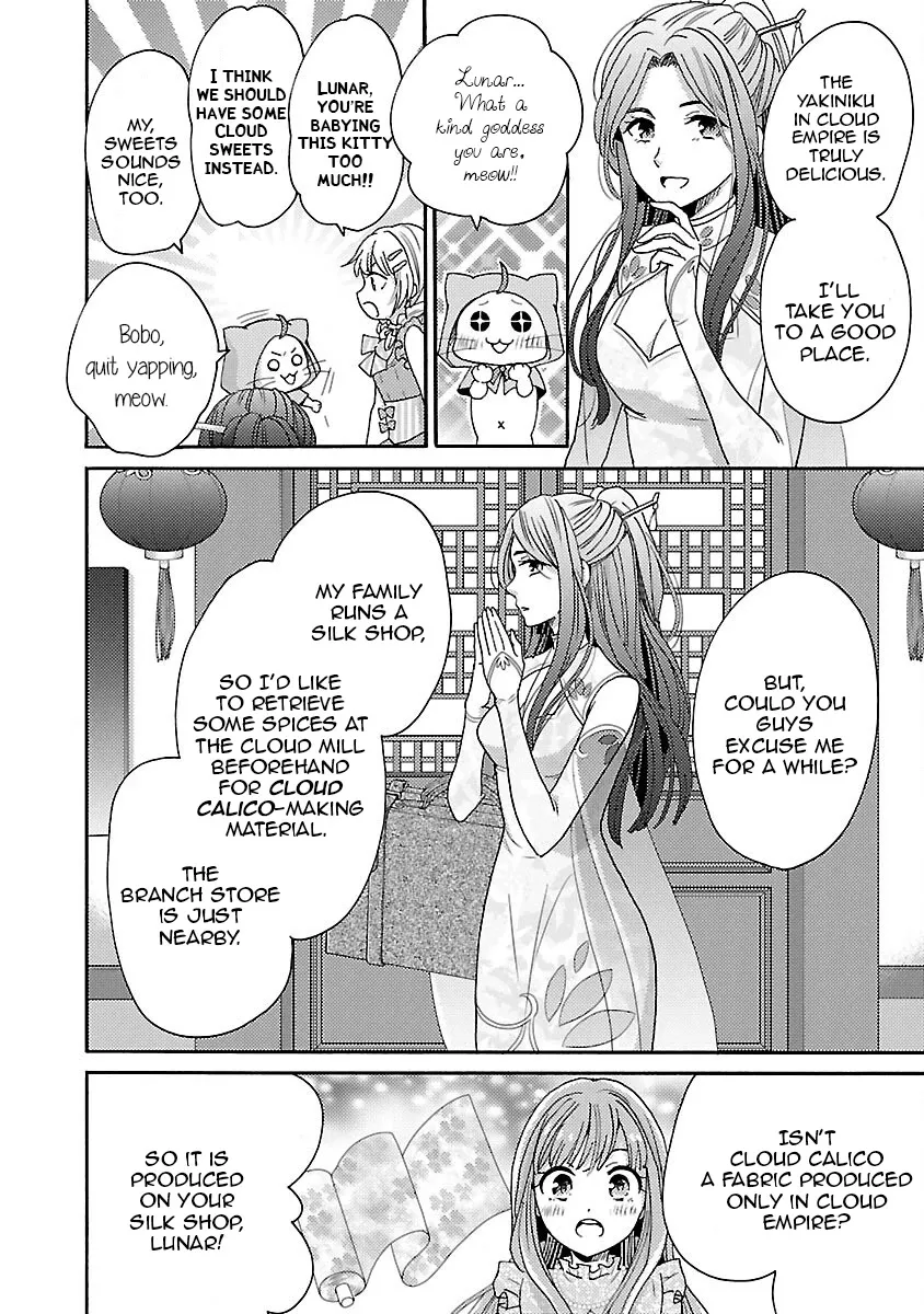 Miracle Nikki Chapter 6 page 6 - MangaKakalot