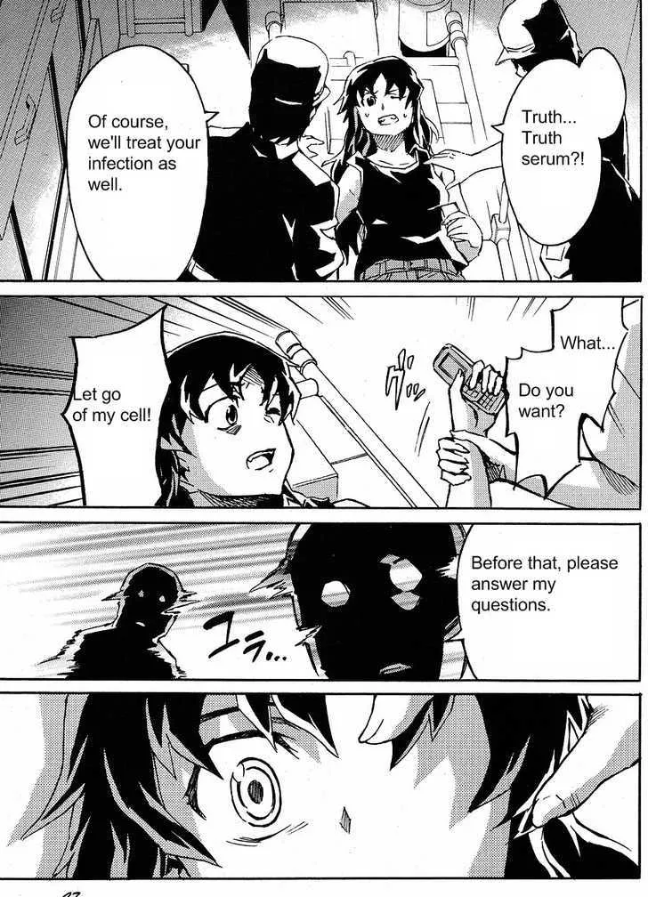 Mirai Nikki Mosaic Chapter 2 page 31 - MangaNato