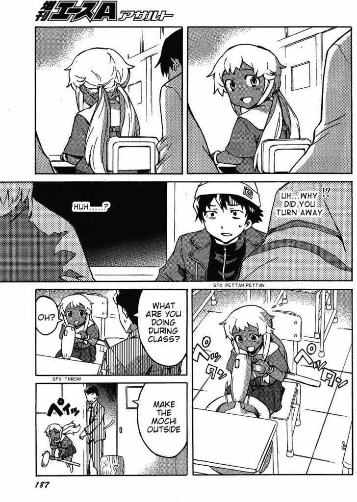 Mirai Nikki Paradox Chapter 1.1 page 11 - MangaNato