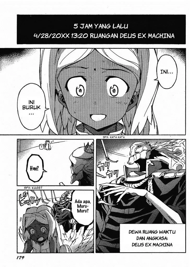 Mirai Nikki Paradox Chapter 1 page 5 - MangaNato