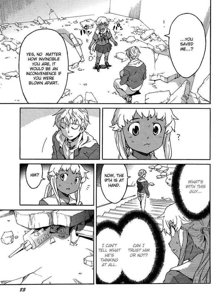 Mirai Nikki Paradox Chapter 2.1 page 16 - MangaNato