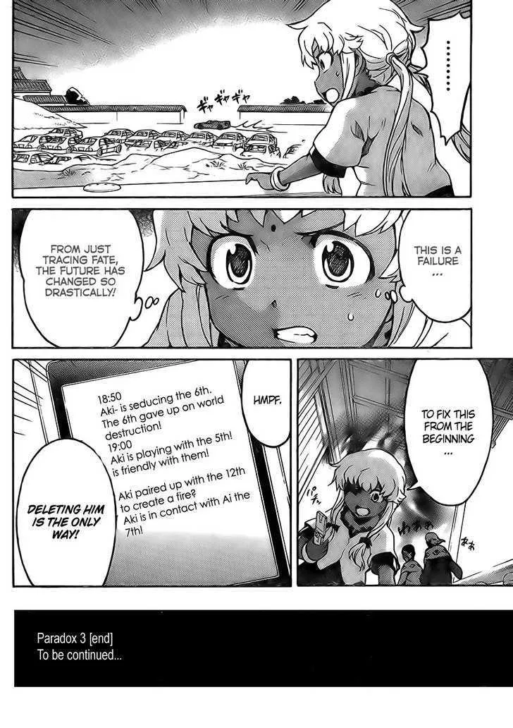 Mirai Nikki Paradox Chapter 3 page 31 - MangaNato