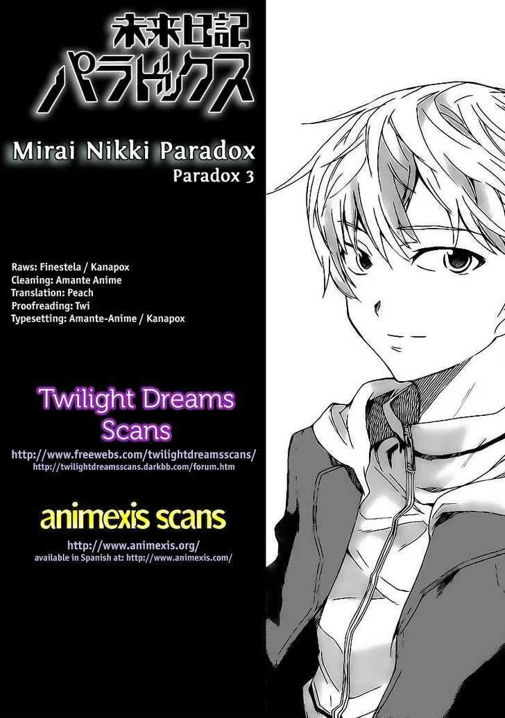 Mirai Nikki Paradox Chapter 3 page 33 - MangaNato