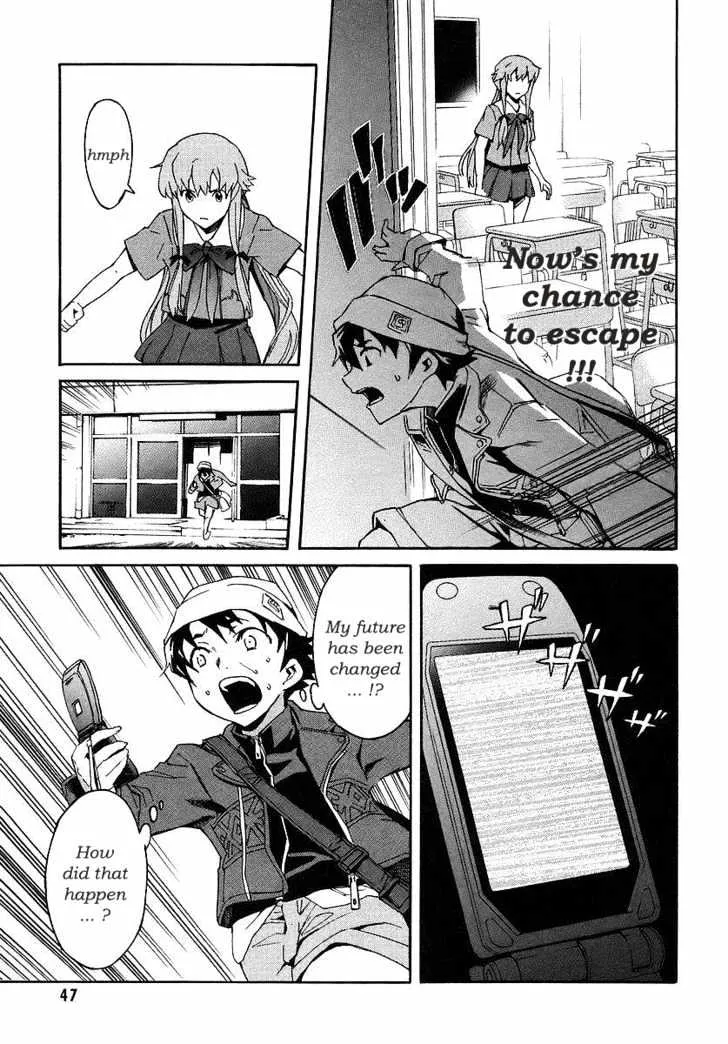 Mirai Nikki - Page 1