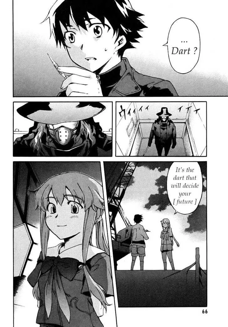 Mirai Nikki - Page 19