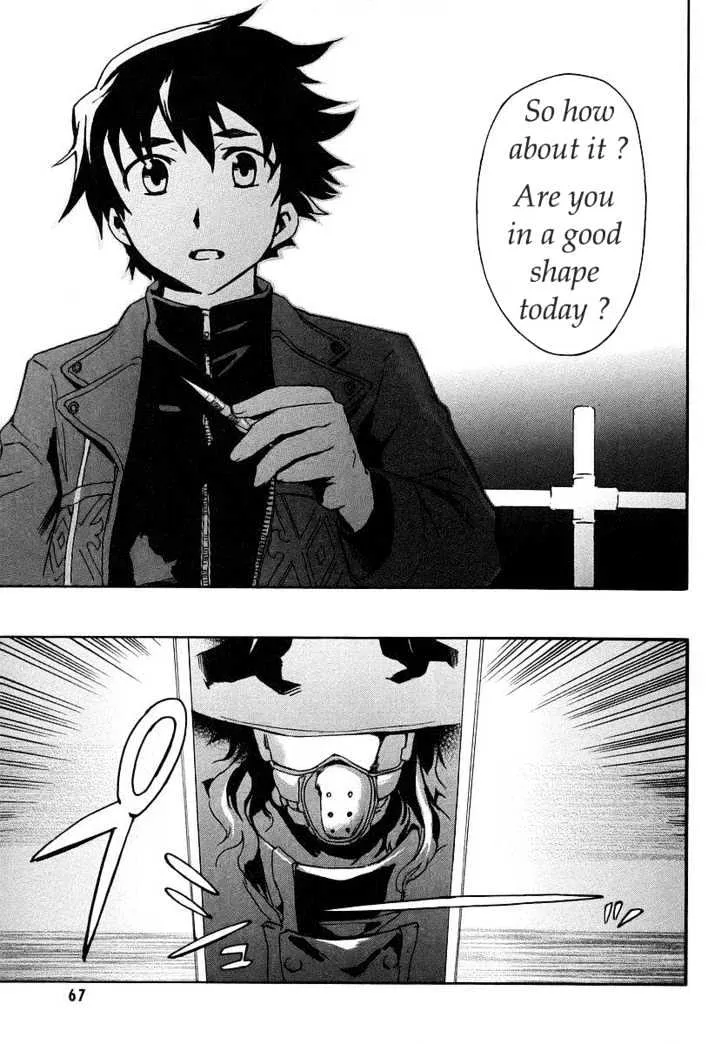 Mirai Nikki - Page 20