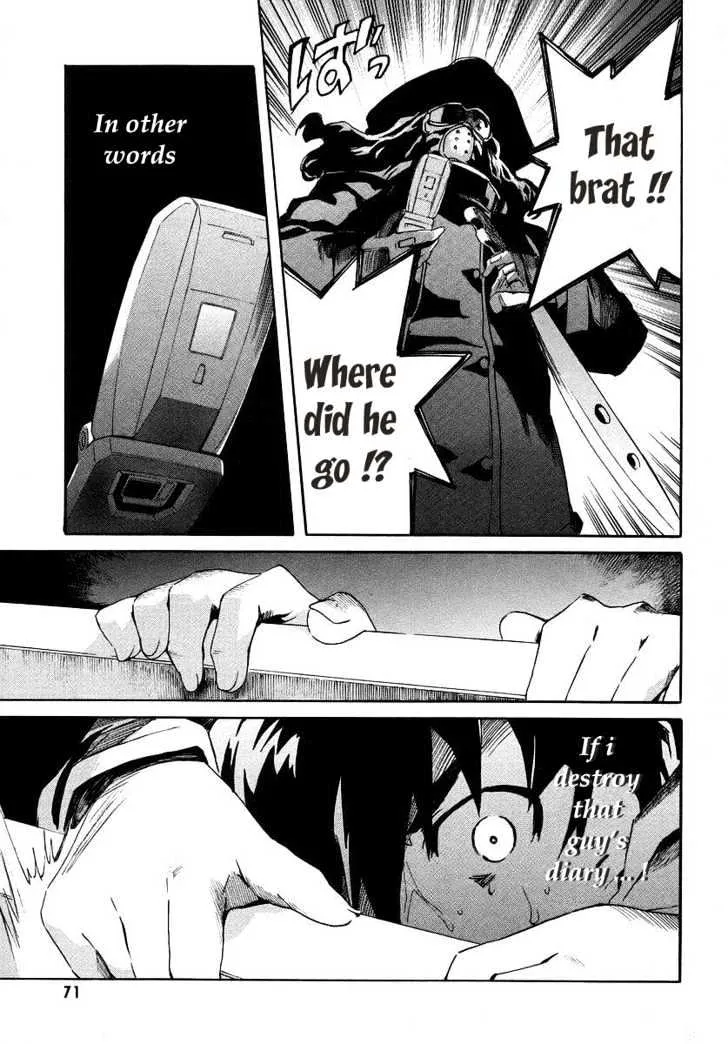 Mirai Nikki - Page 23