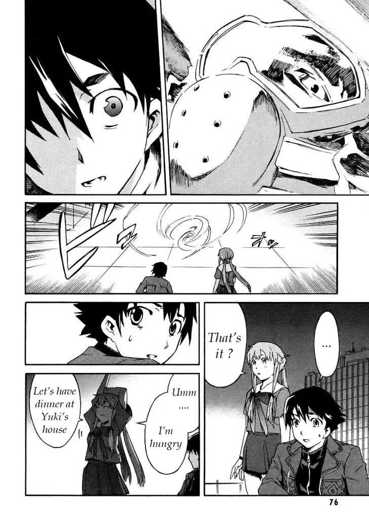 Mirai Nikki - Page 27