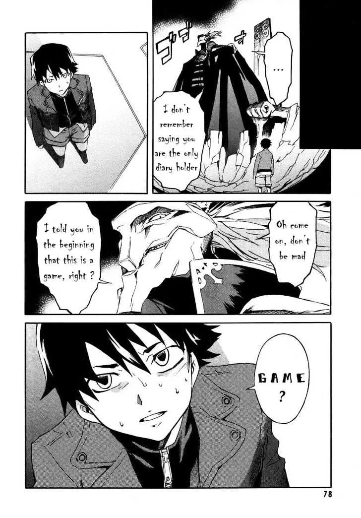 Mirai Nikki - Page 29