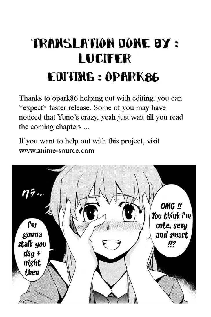 Mirai Nikki - Page 32