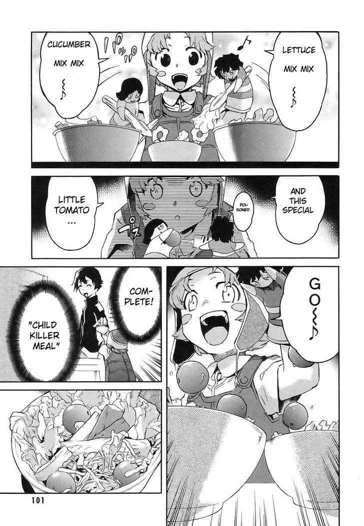 Mirai Nikki - Page 13