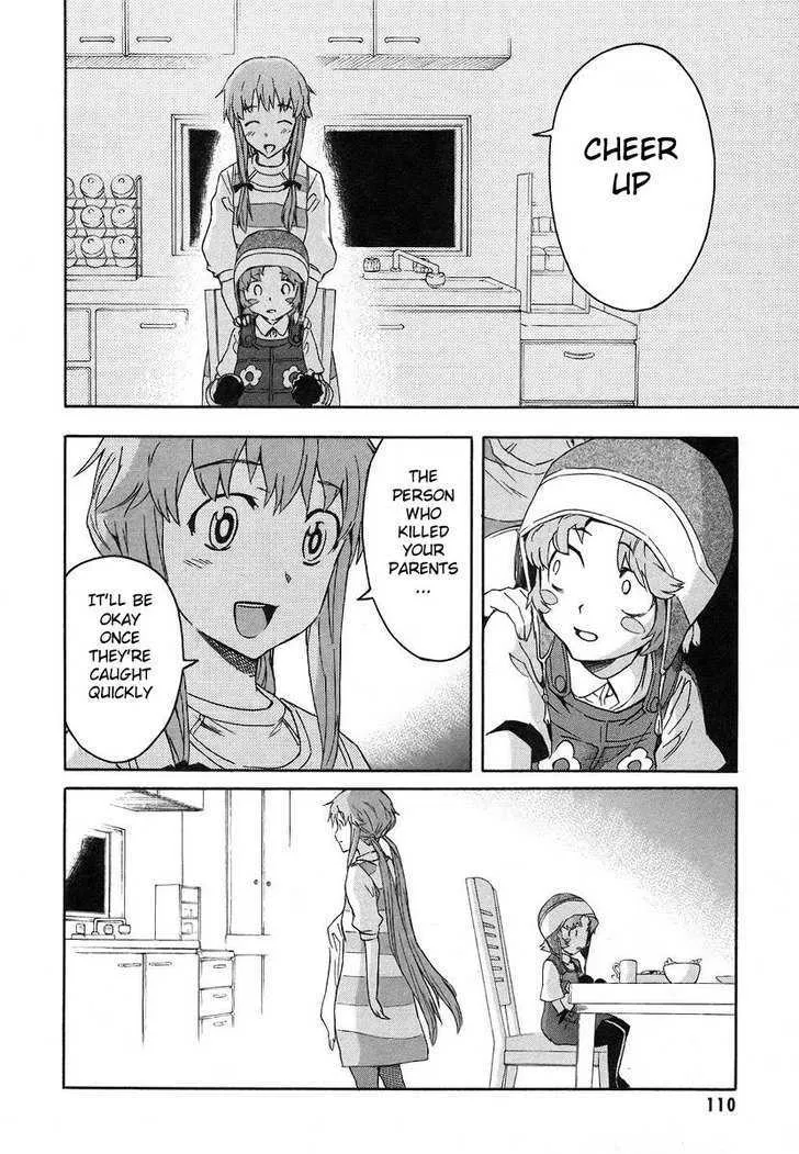 Mirai Nikki - Page 22