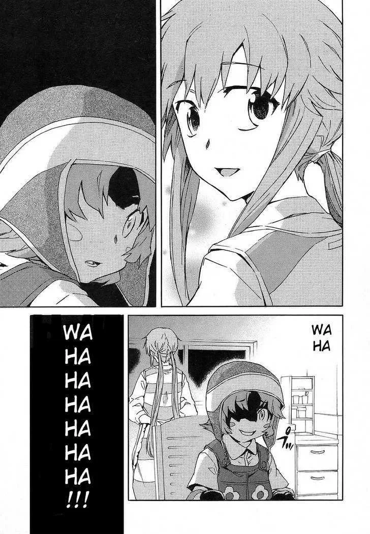 Mirai Nikki - Page 23