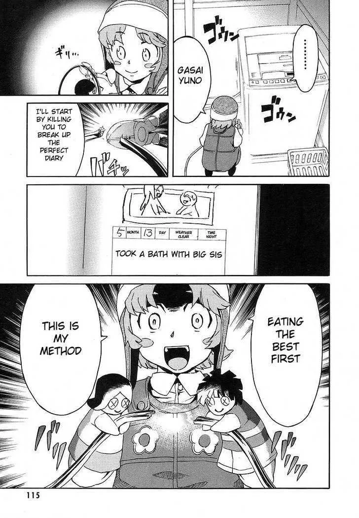 Mirai Nikki - Page 26