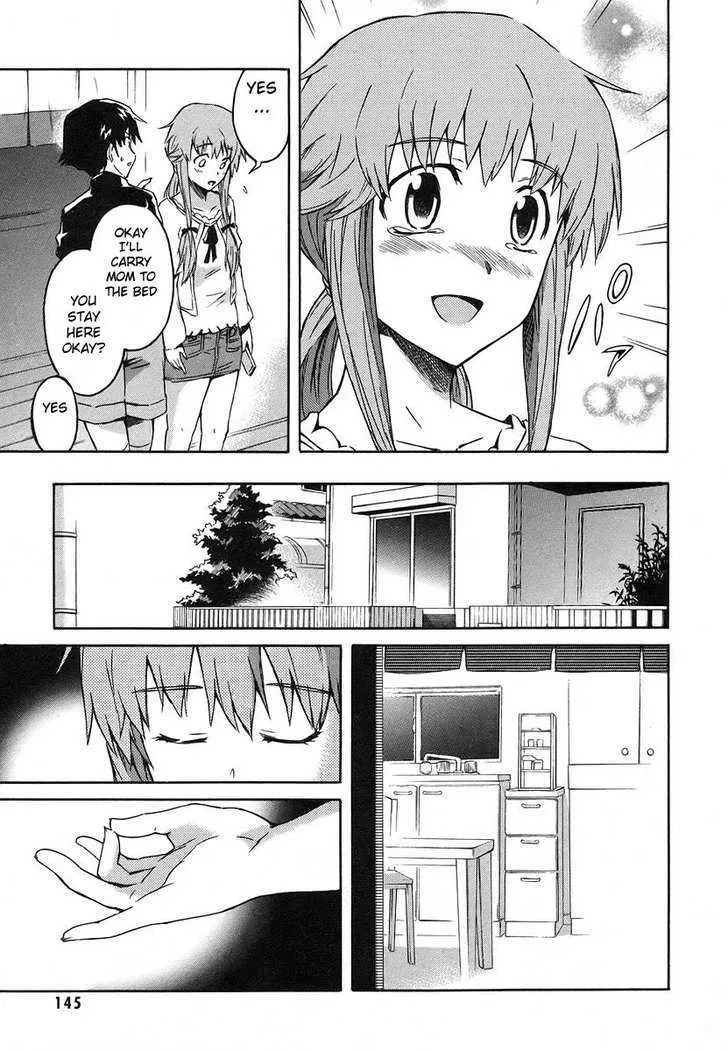 Mirai Nikki - Page 20