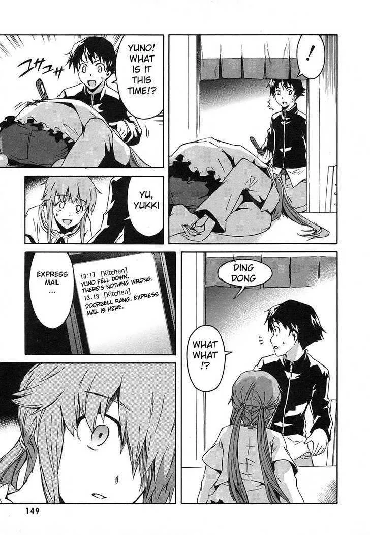 Mirai Nikki - Page 24