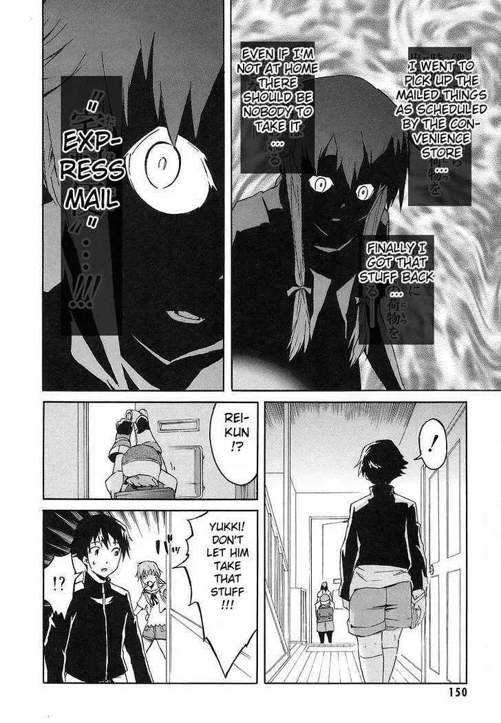 Mirai Nikki - Page 25