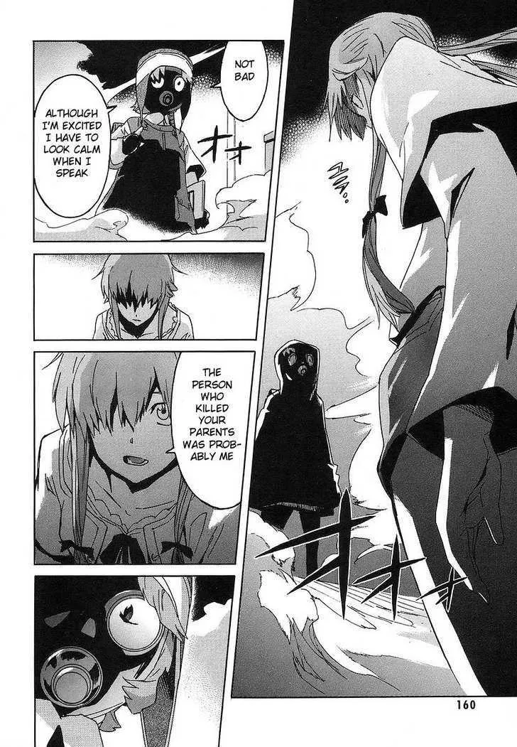 Mirai Nikki - Page 33