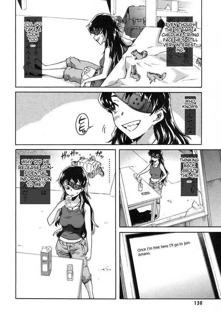 Mirai Nikki - Page 5