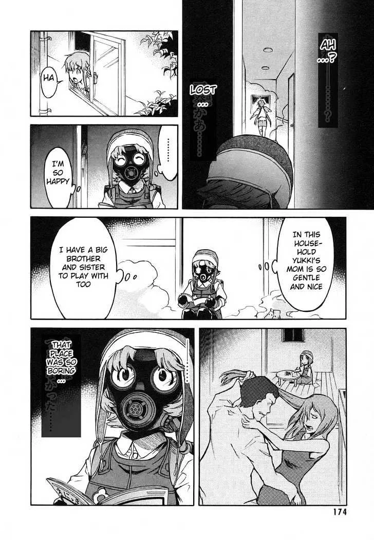 Mirai Nikki - Page 11