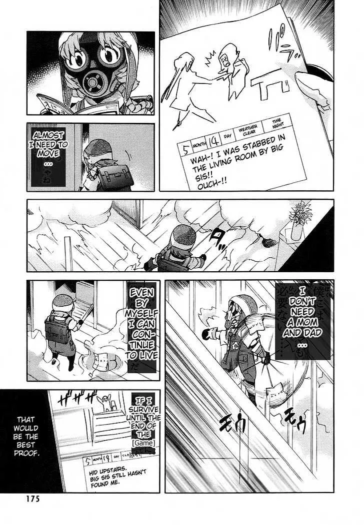 Mirai Nikki - Page 12