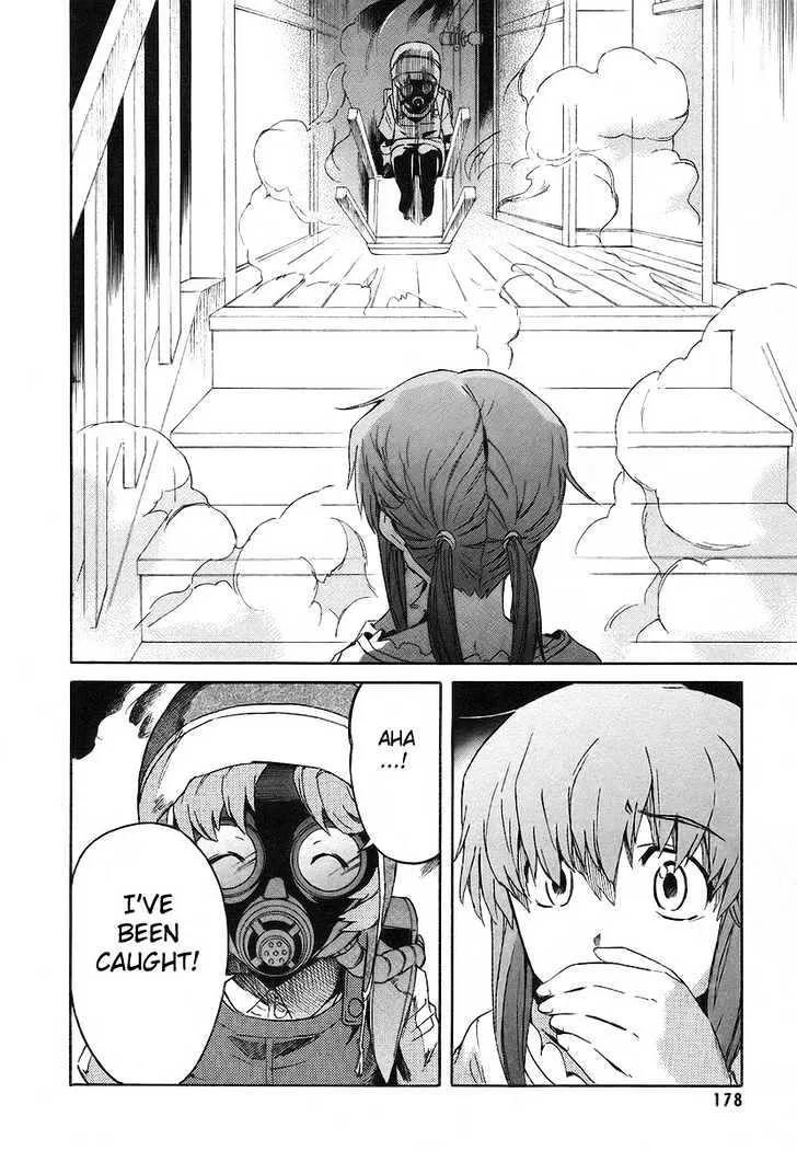 Mirai Nikki - Page 15