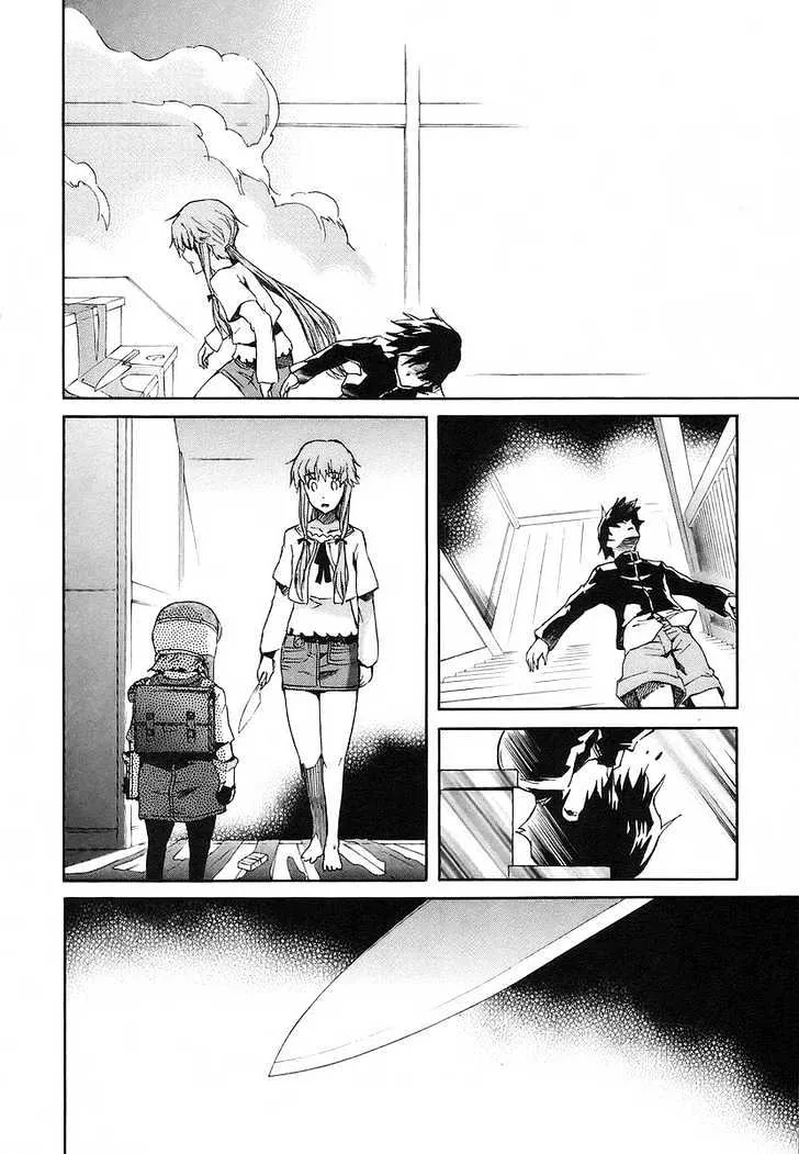 Mirai Nikki - Page 26