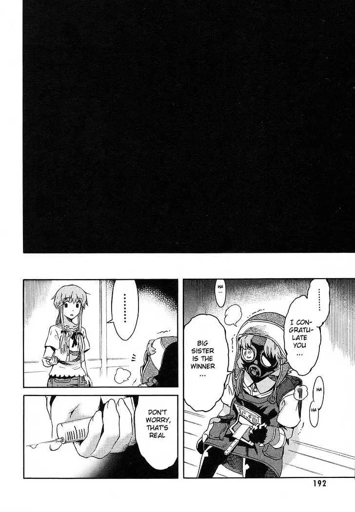 Mirai Nikki - Page 28