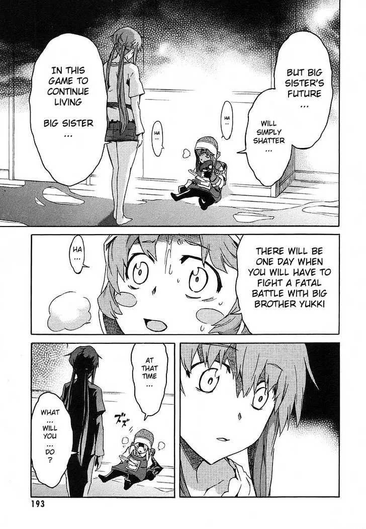 Mirai Nikki - Page 29