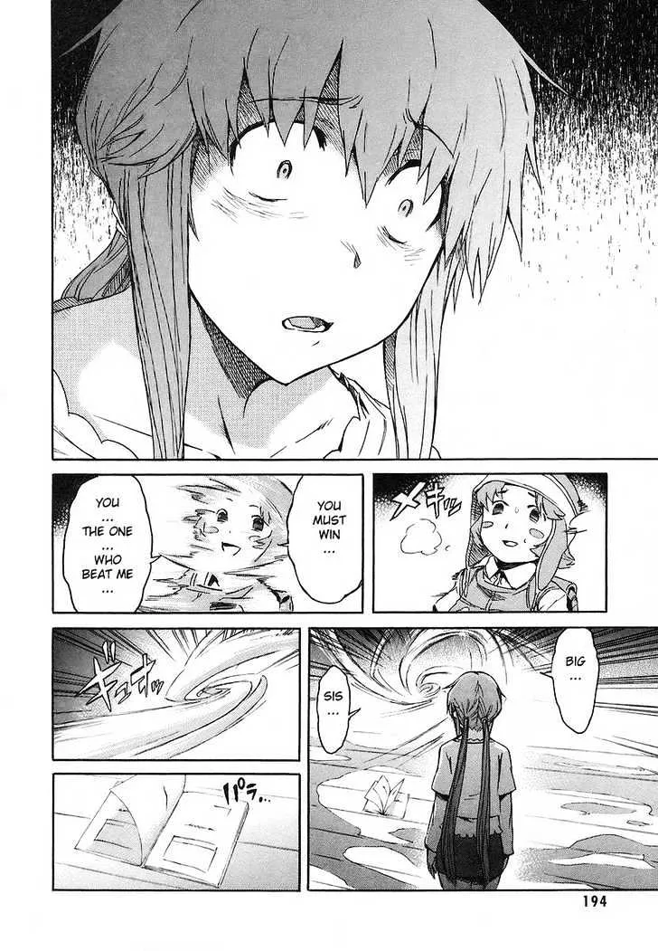 Mirai Nikki - Page 30