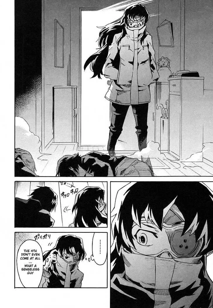 Mirai Nikki - Page 32