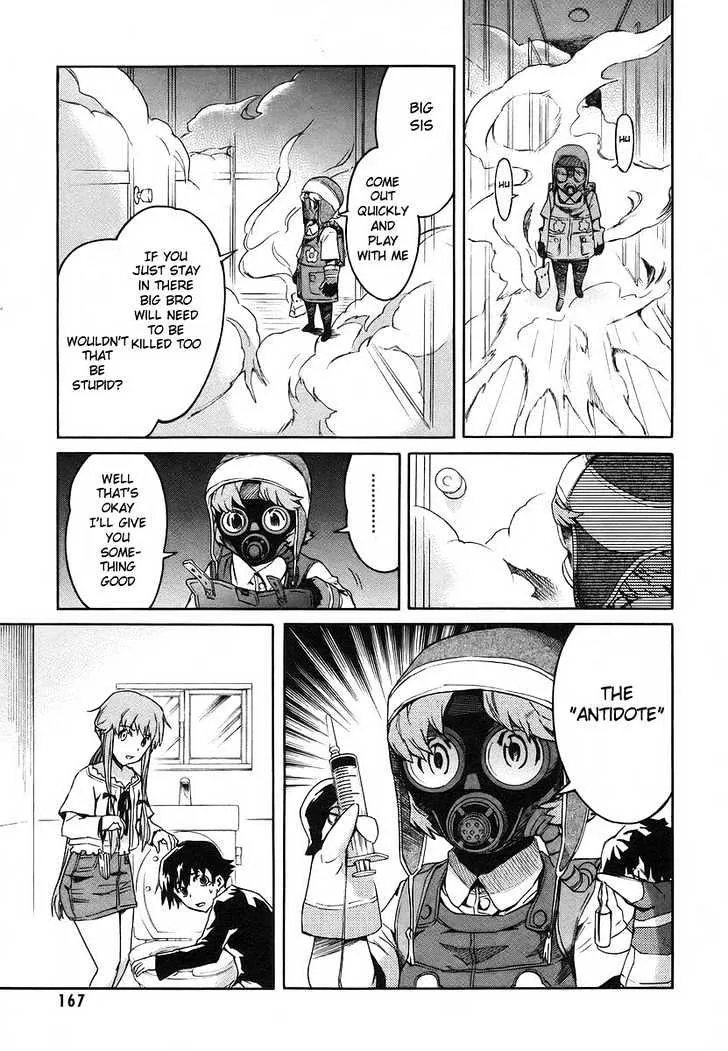 Mirai Nikki - Page 4