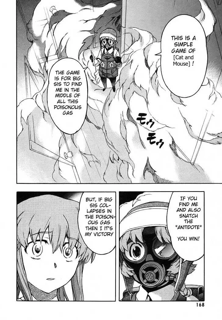 Mirai Nikki - Page 5