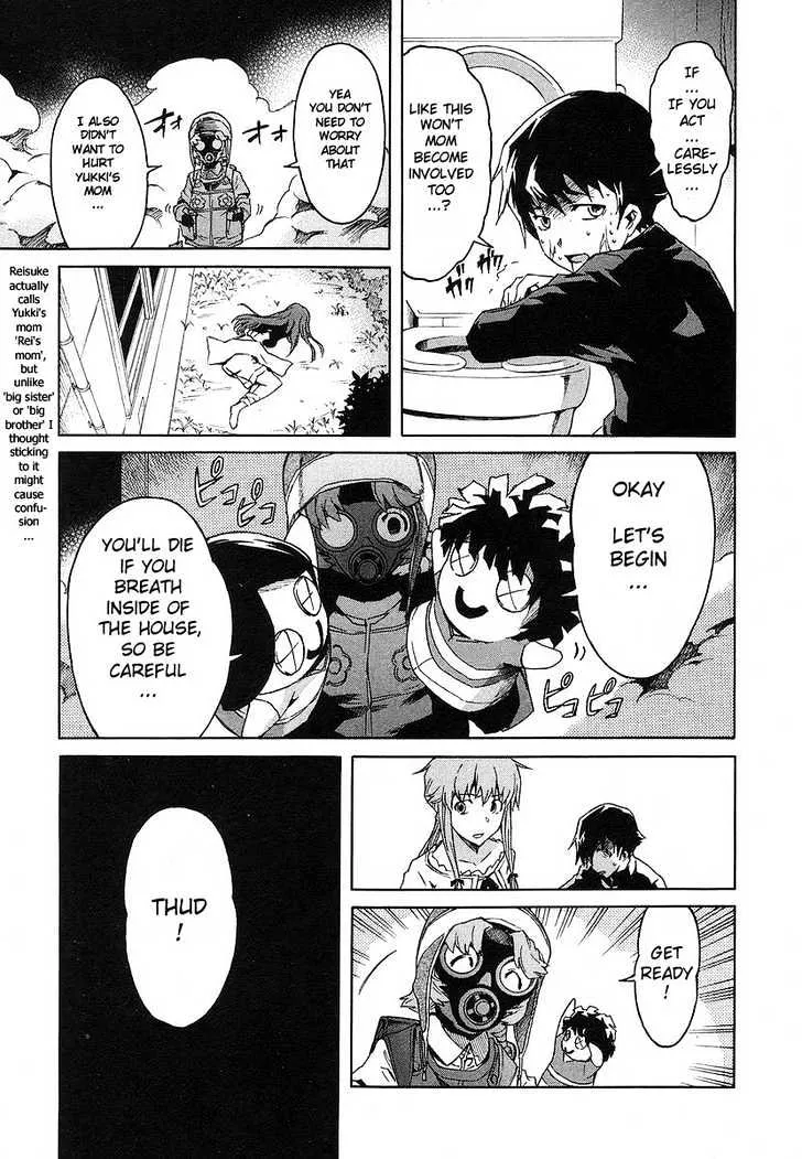 Mirai Nikki - Page 6