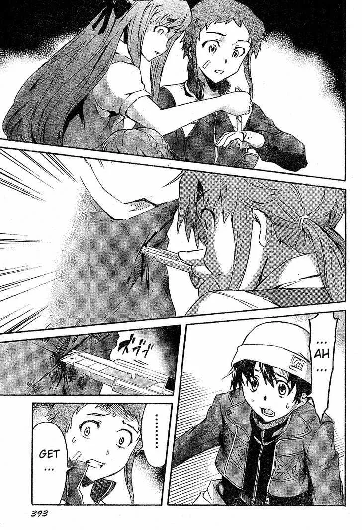 Mirai Nikki - Page 24