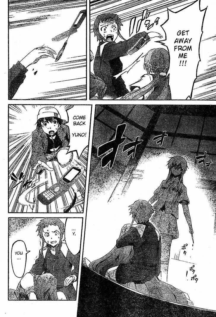 Mirai Nikki - Page 25