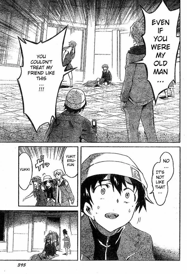 Mirai Nikki - Page 26