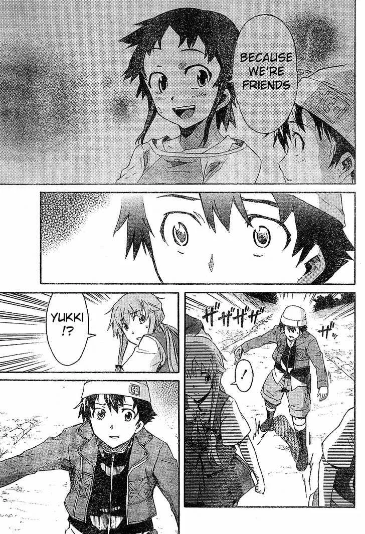 Mirai Nikki - Page 32